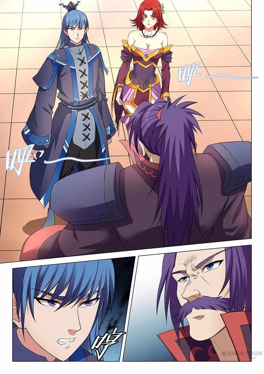 God of Martial Arts Chapter 38 1